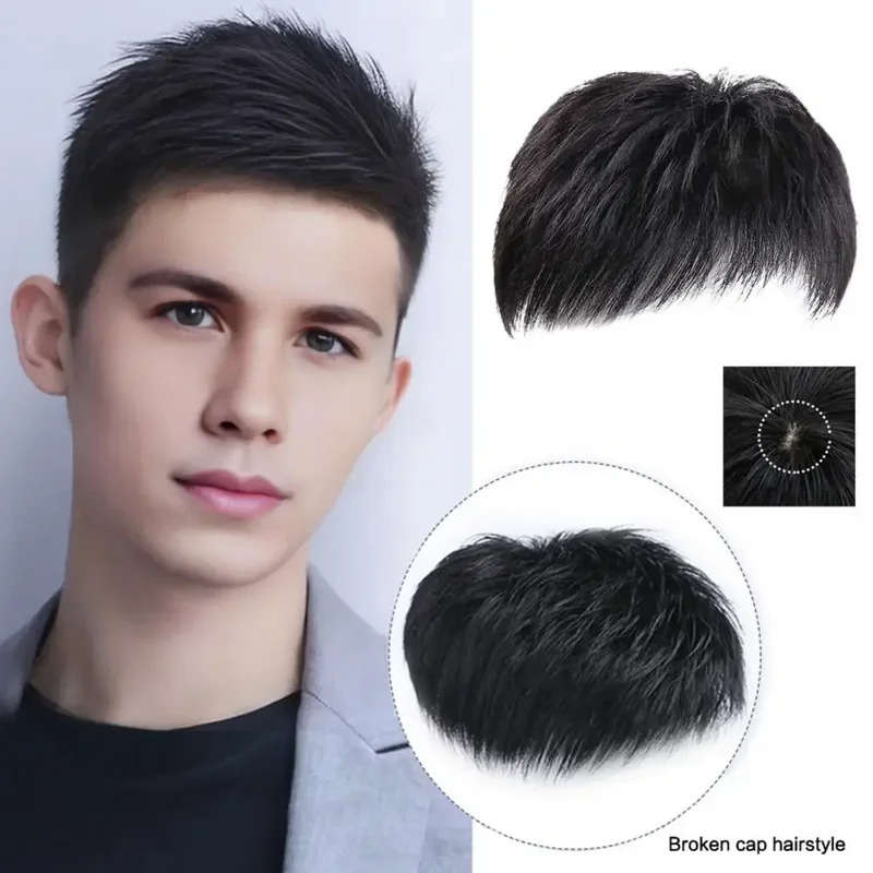 Black Mens Wigs
