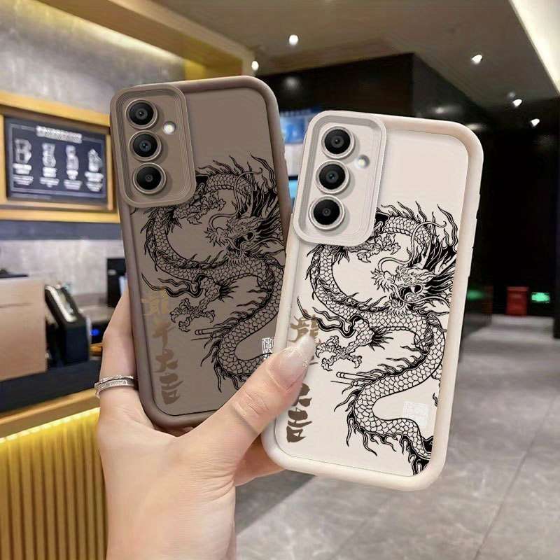 Phone Case Brown Compatible Model Galaxy A15 5G