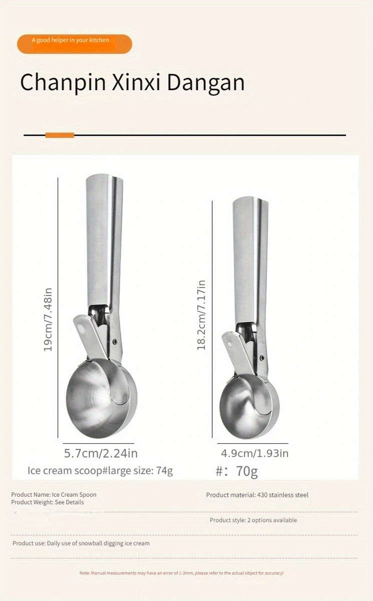 Kitchenware Size M