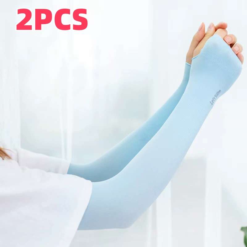 Sunscreen Sleeves Color 2Pcs Blue
