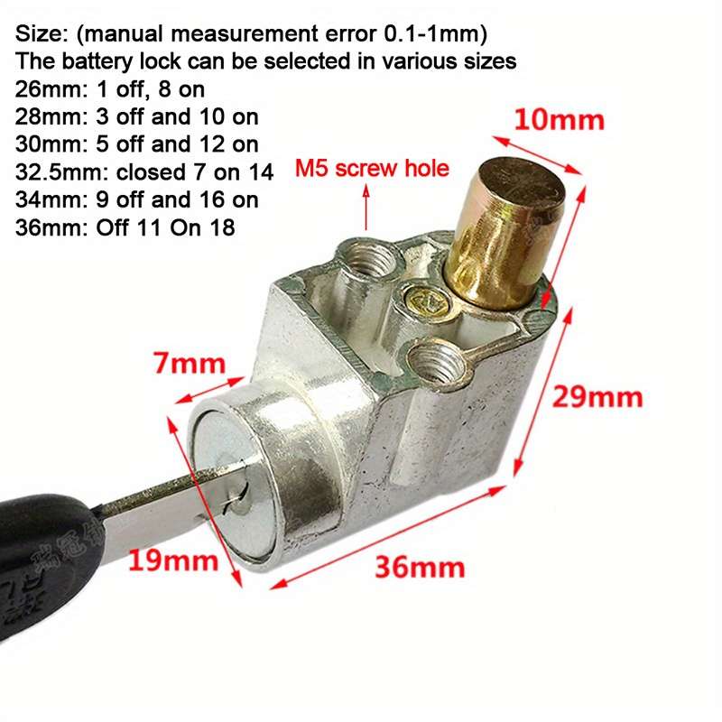 Car Lock Quantity 1 Set