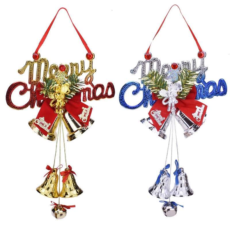 Christmas Decorations Color 3 Piece Set
