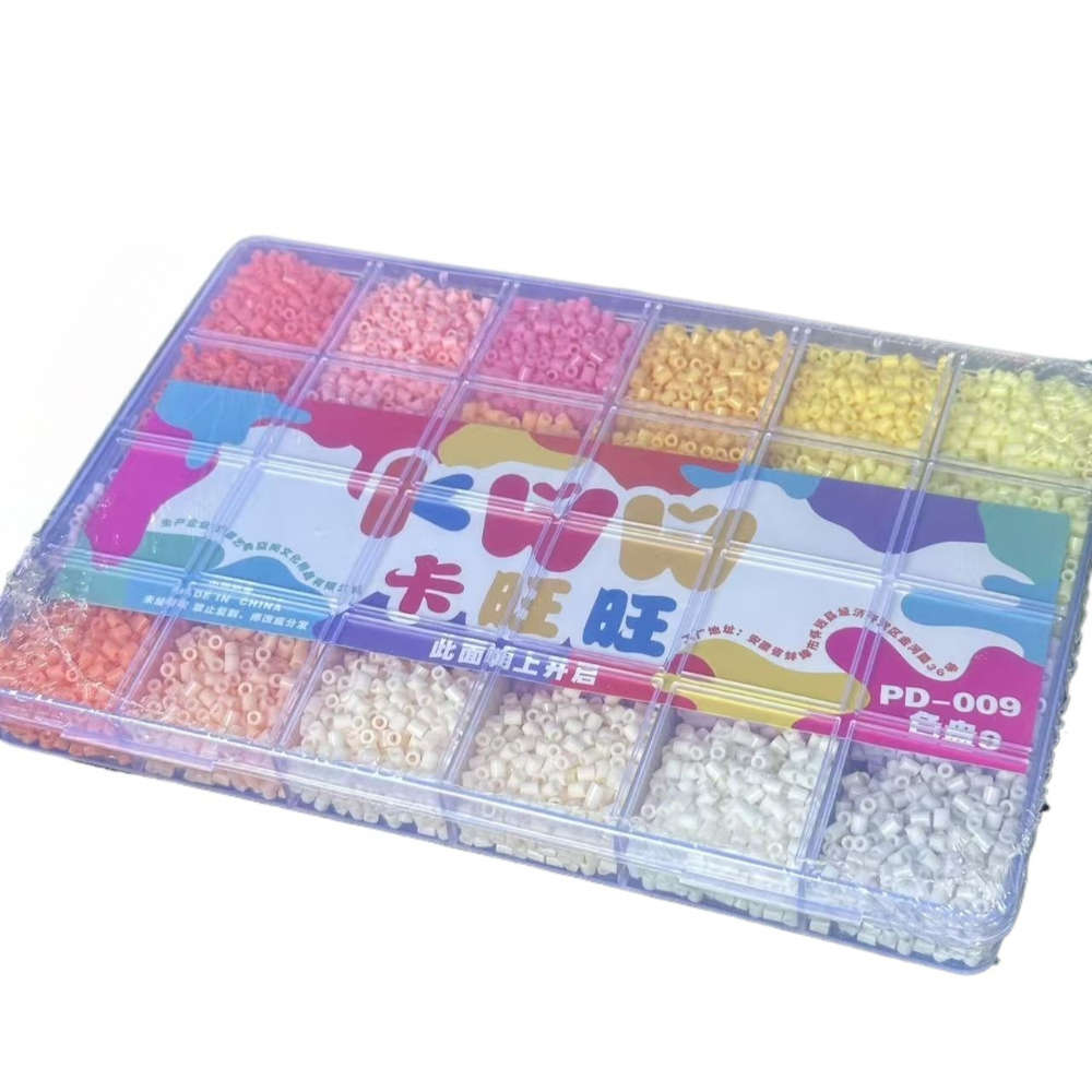 Perler Bead Set Pd 009 Pd 009