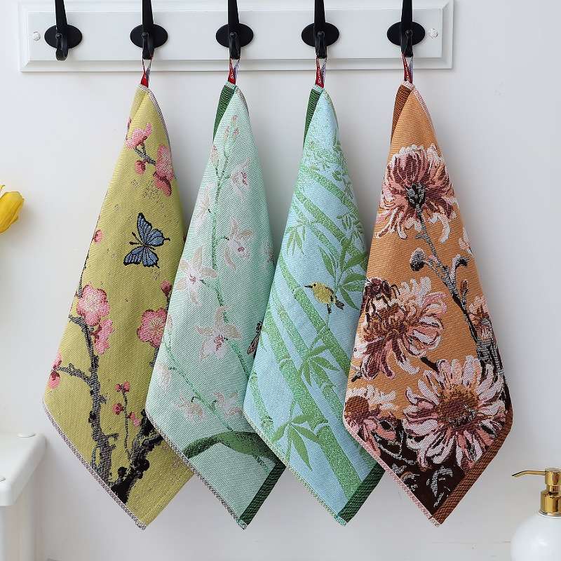 Towel Color D