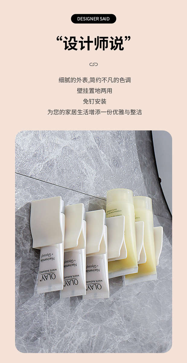 Bathroom Storage Rack Color Transparent Color