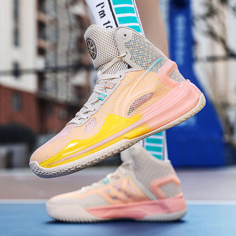 Basketball Shoes Color Fluorescent Milky Yellow Sizeuk 6