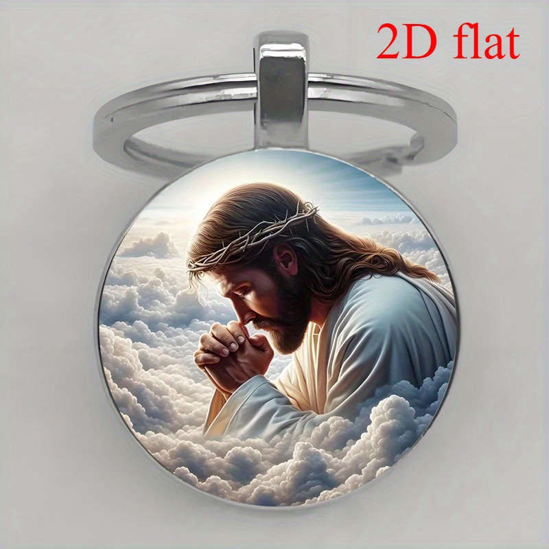 Keychain Ornament Quantity