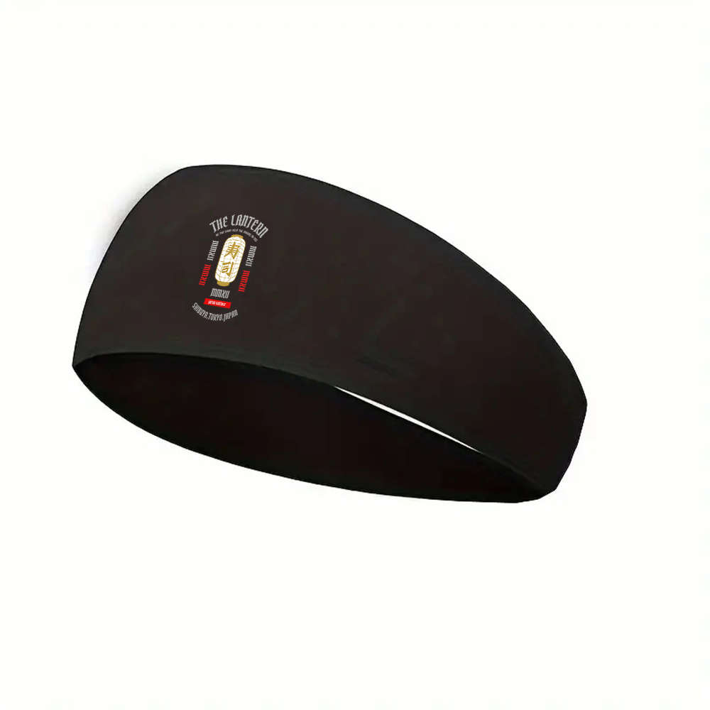 Headlamp Color Black