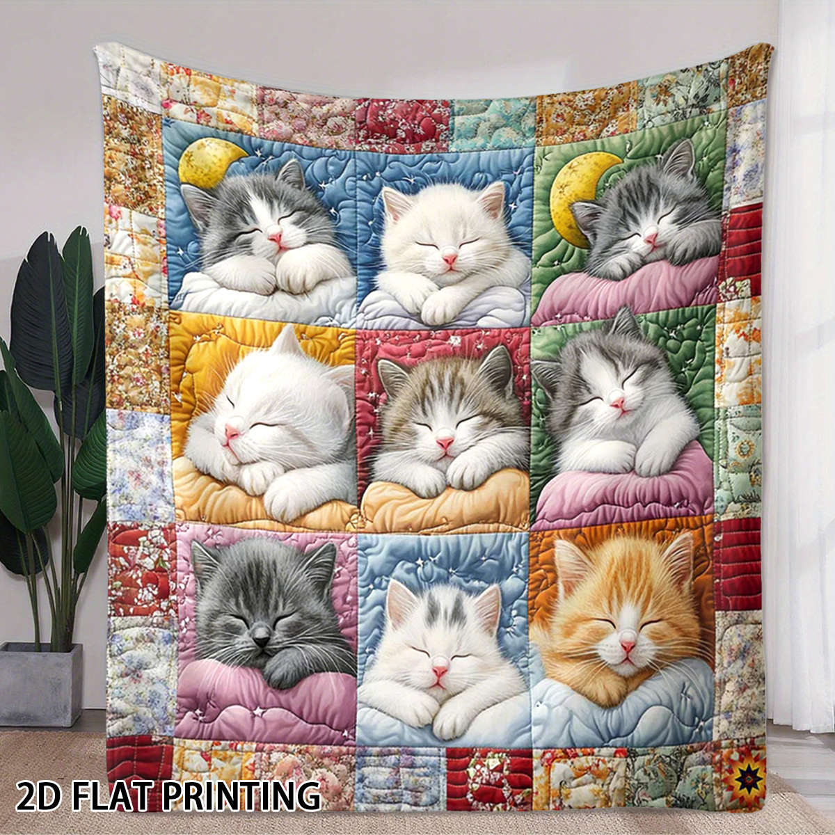 Blanket 80*120Cm31.5*47.25In