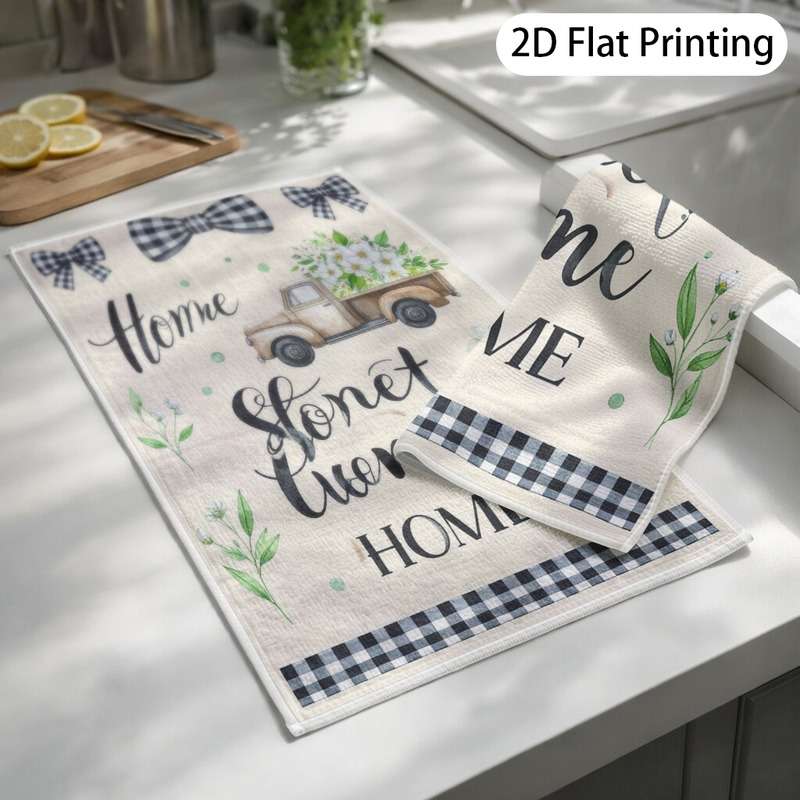 Rag Color 2Pc 59.9940.01Cm