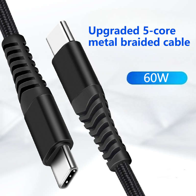 Charger Items Black Plug   1M Data Cable