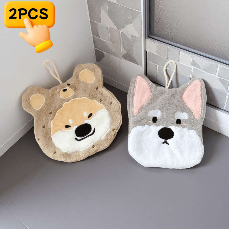 Towel Model 2Piece Set