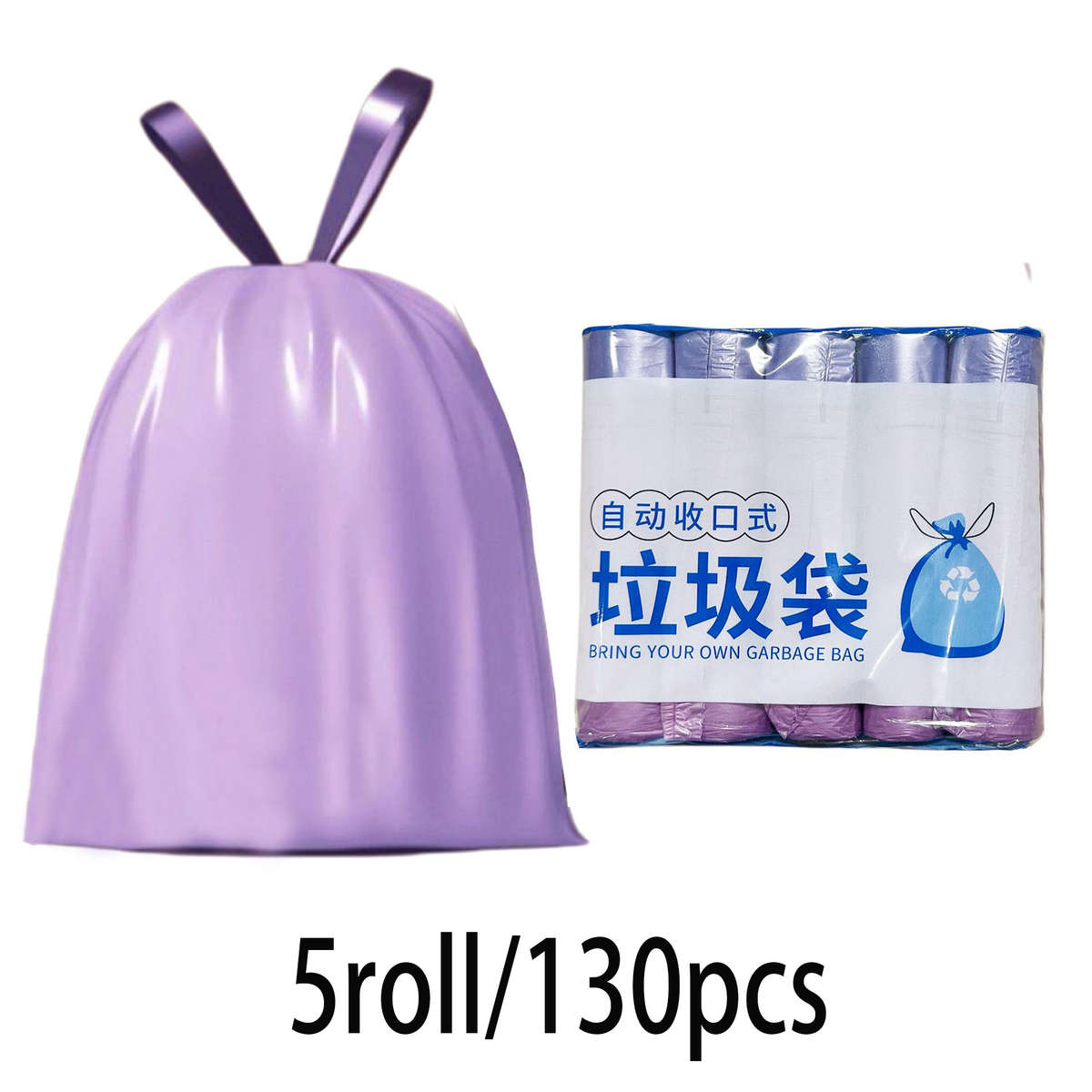 Trash Bag5 Rollspurple130 Pcs