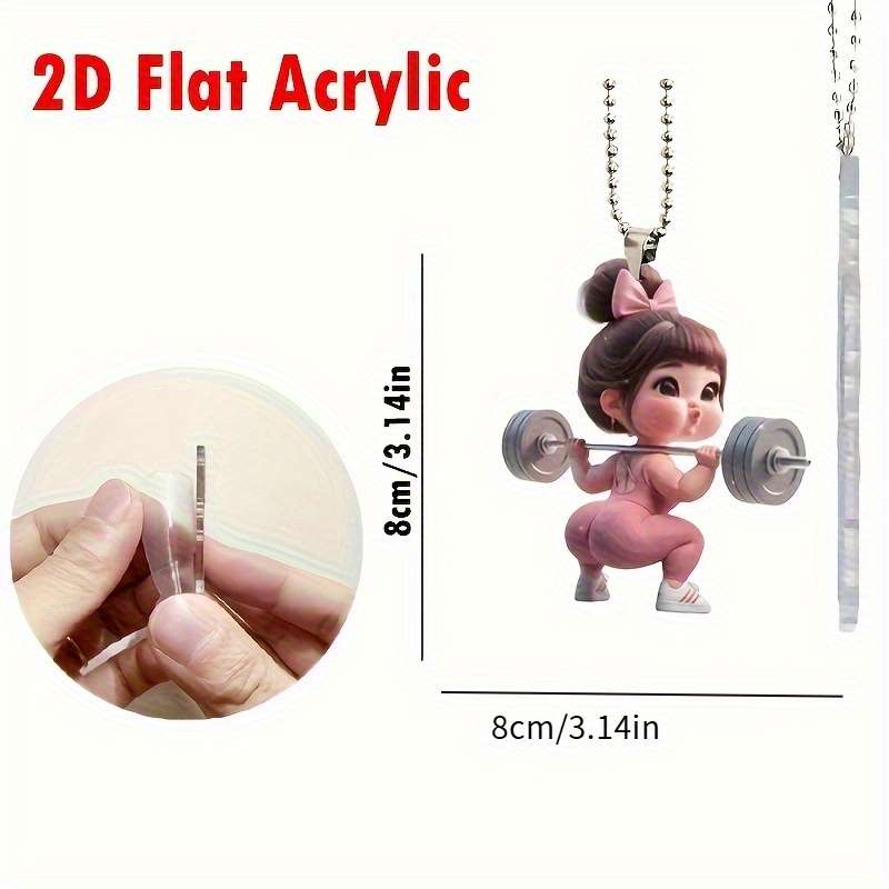 Keychain Ornament Quantity