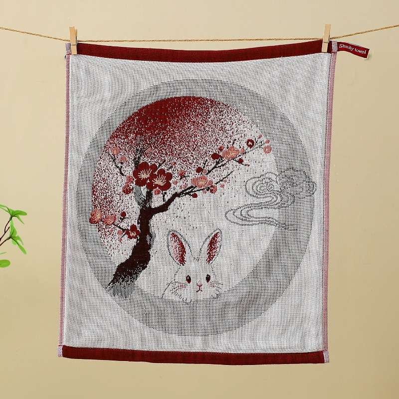 Towel Color C