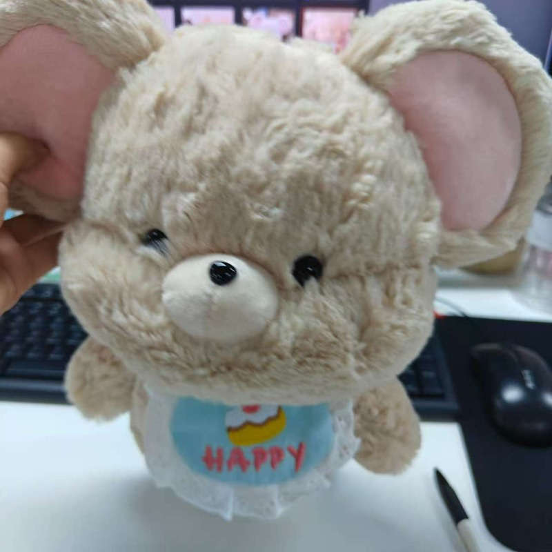 Plush Toyss color Brown Quantity 1pc