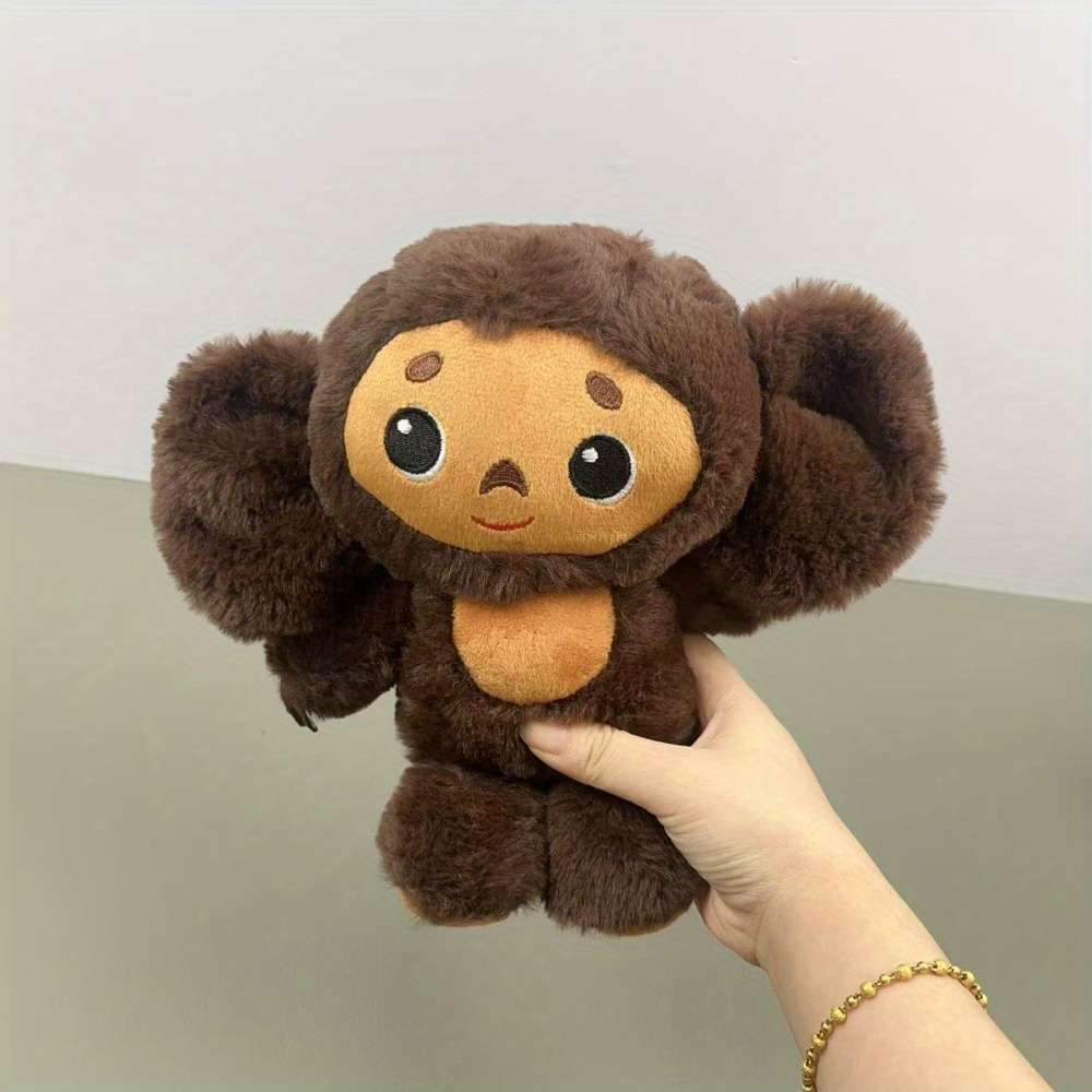 Plush Toyss color Brown 1