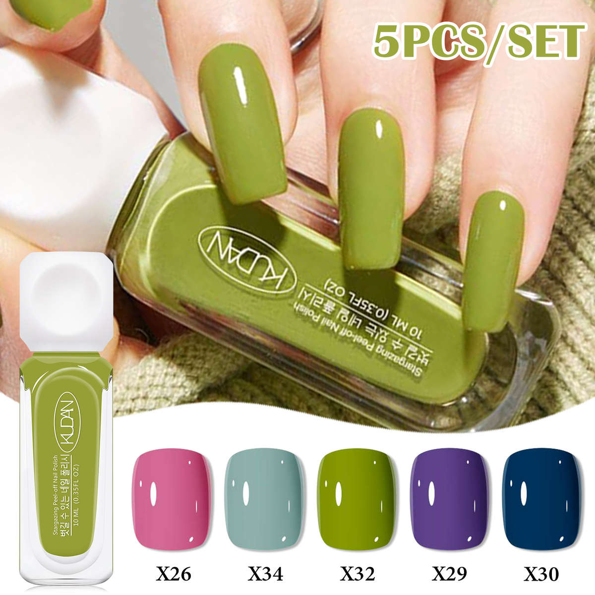 Nail Polish Color 5Pcs3