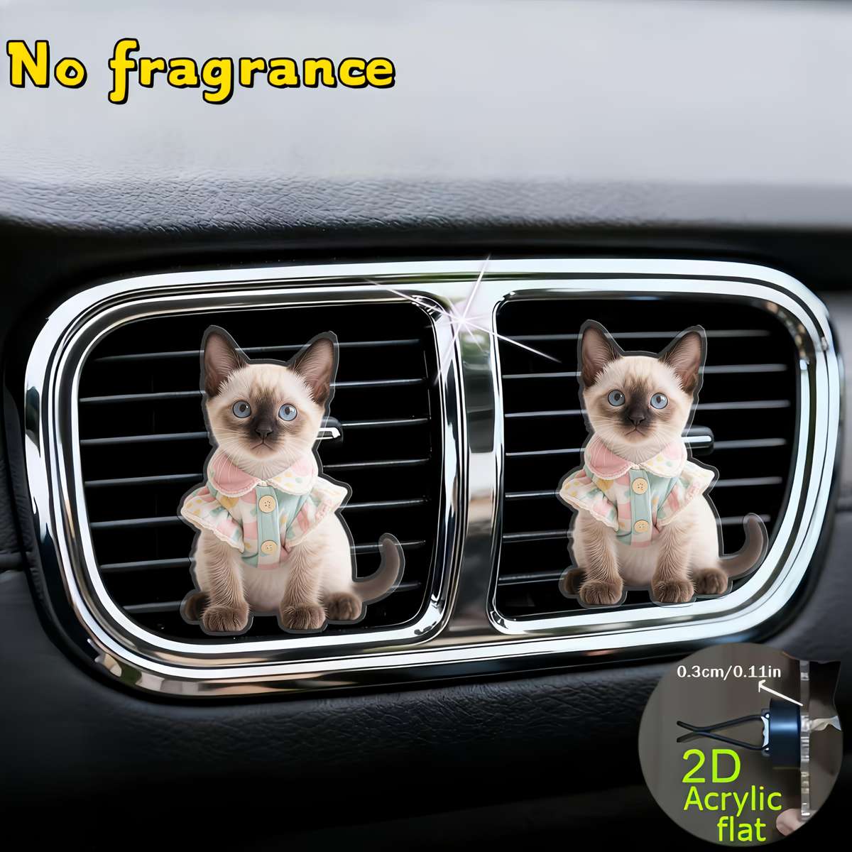 Car Interior Decor Material Acrylic Fiber