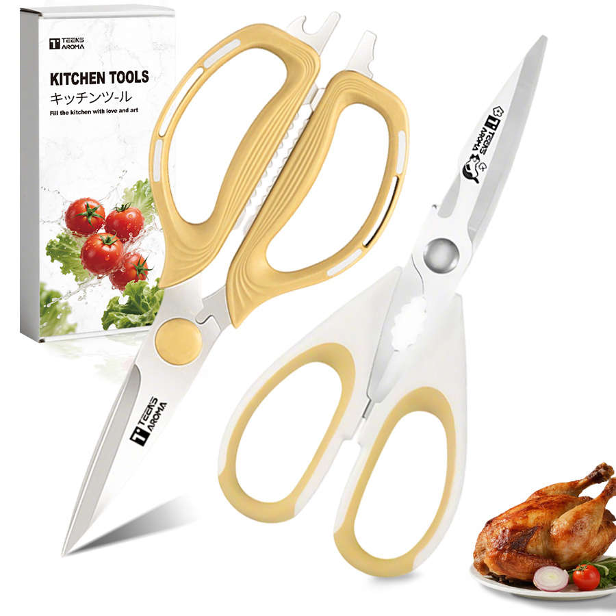Scissors Model Household Scissors  Kitchen Scissors   2 Piece Set