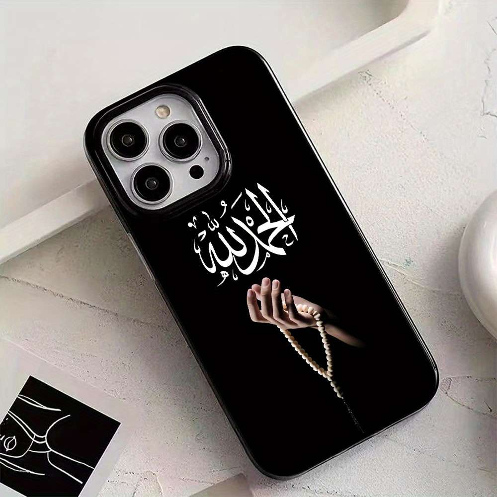 1Pc Black For iPhone 13 Pro Trendy And Unique Phone Case