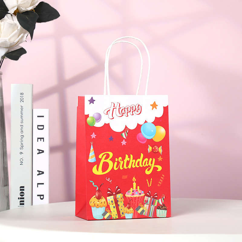 Gift Bags Quantity 5Pcs