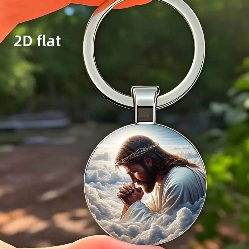 Keychain Ornament Quantity