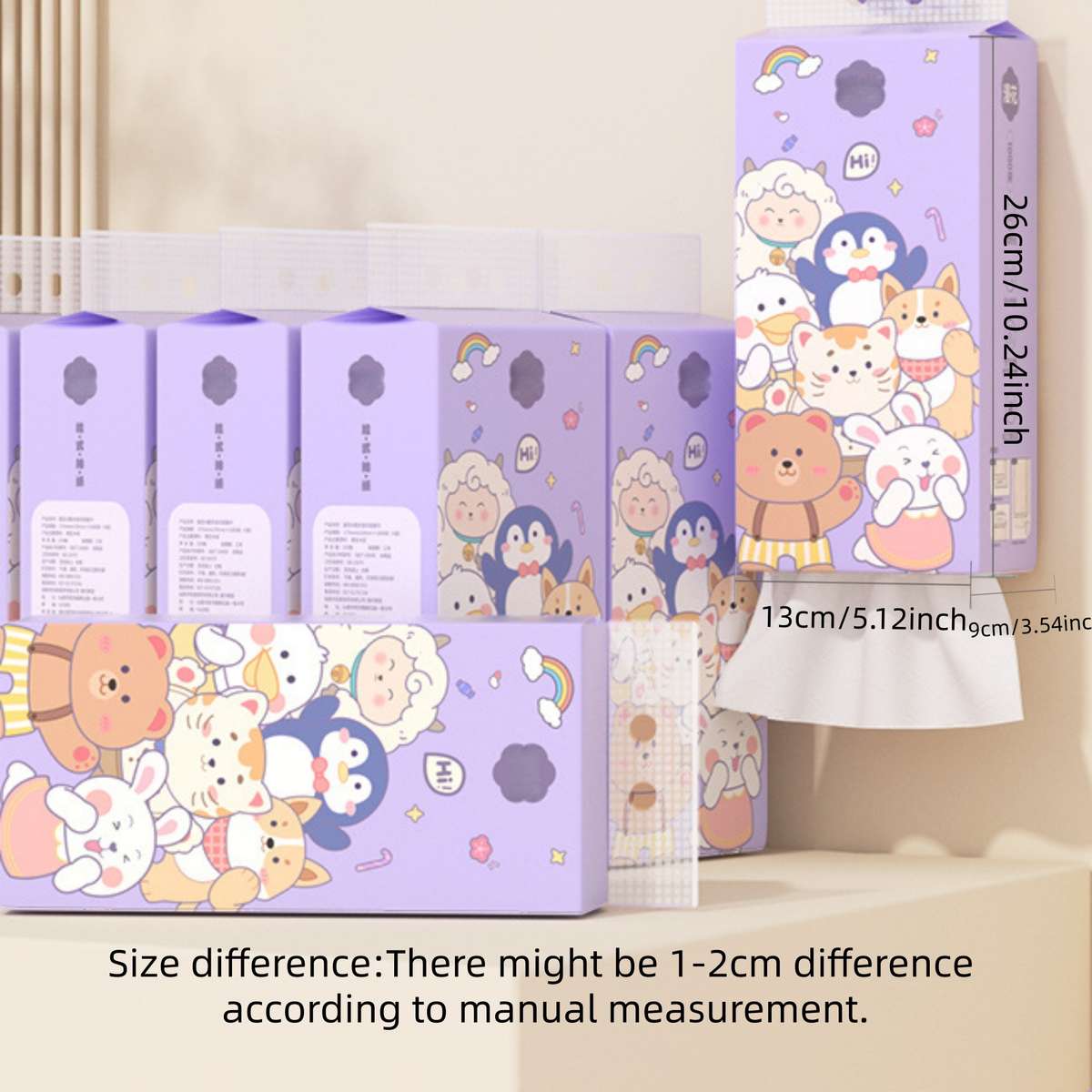 Toilet Paper Items  Style 1