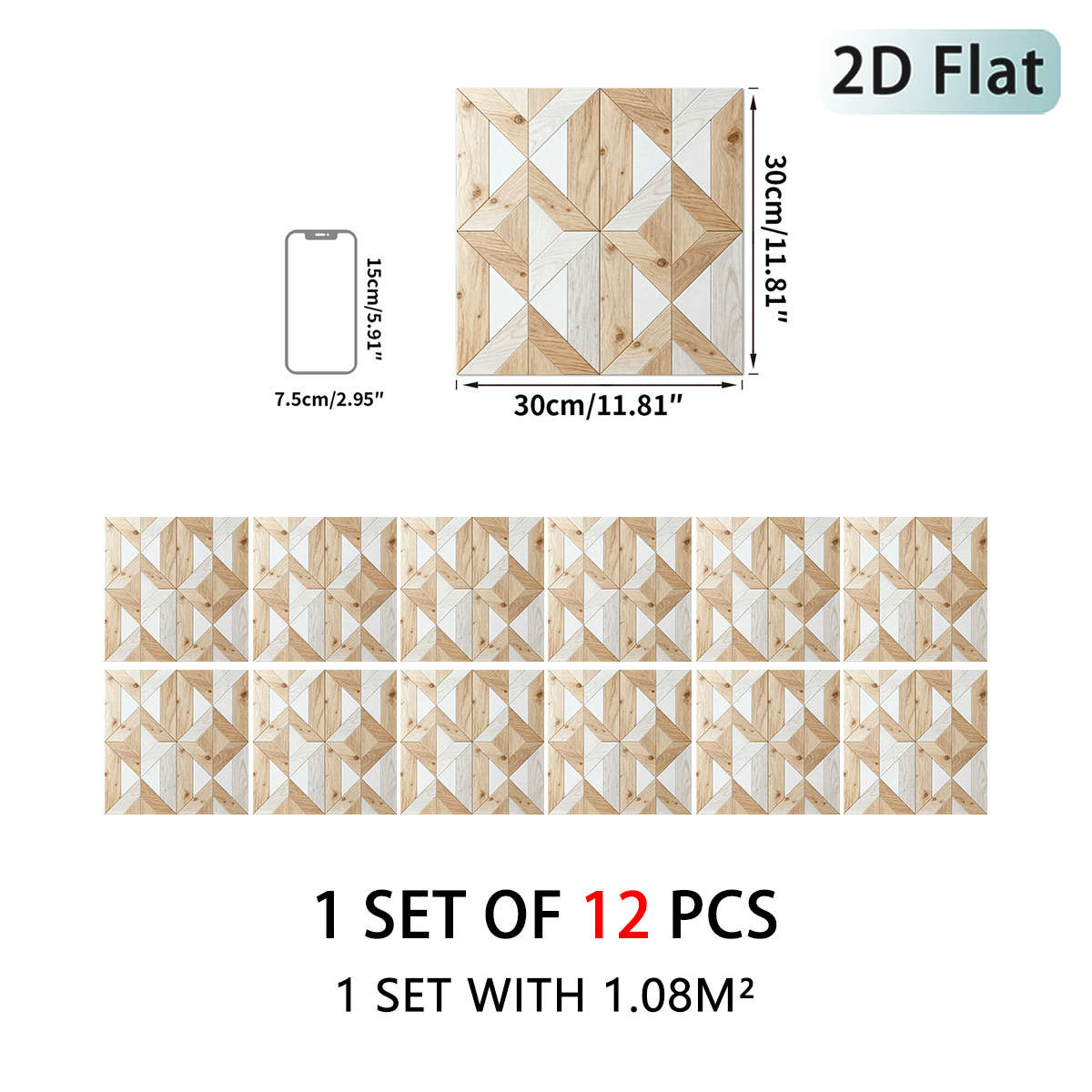 Self Adhesive Floor Stickers 30.0Cm X 30.0Cm X 12 Pieces