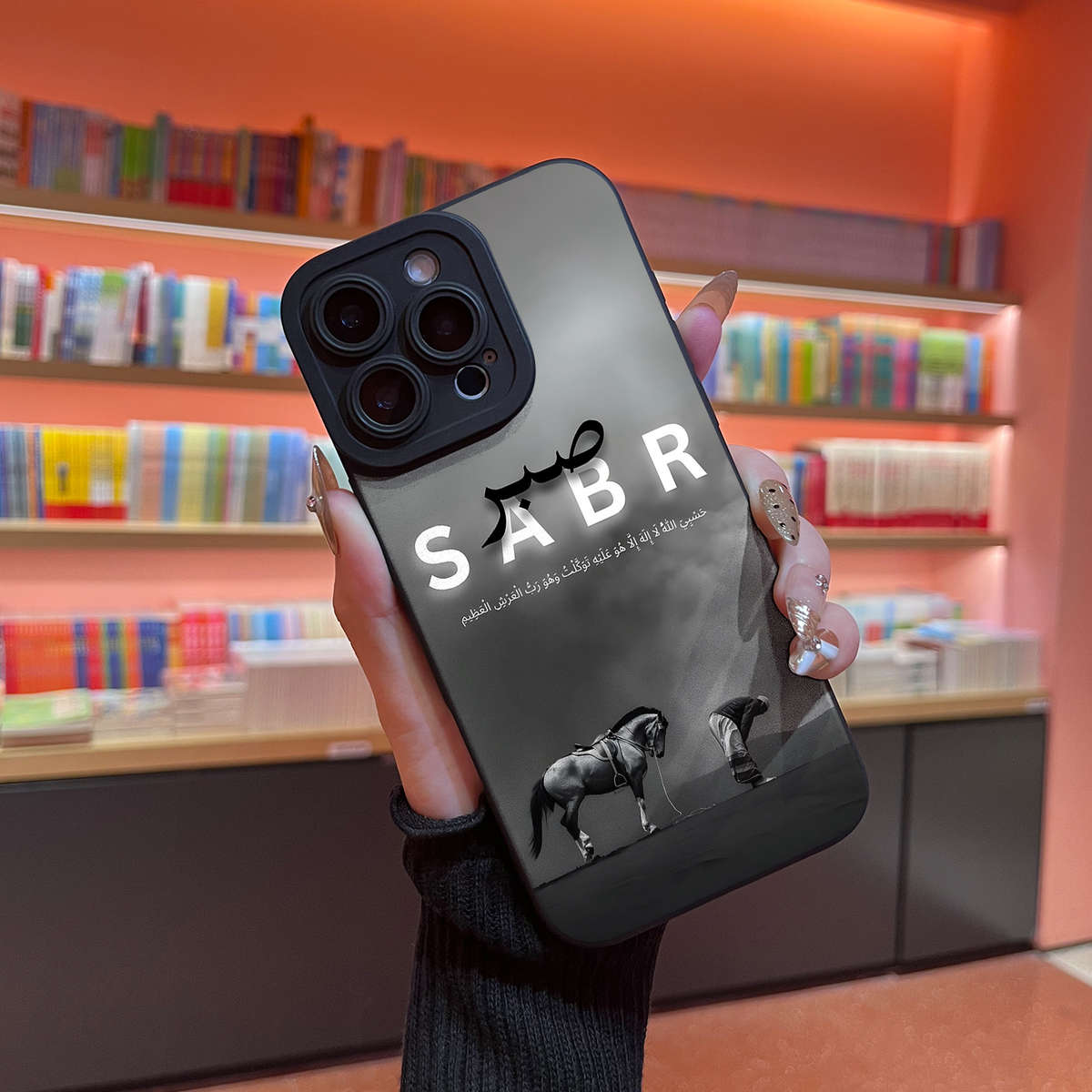 1Pc Black For iPhone 16 Plus Horse Design Phone Case