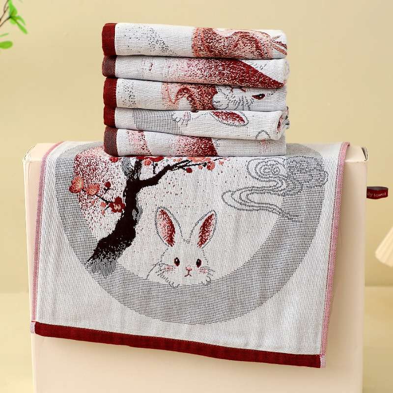Towel Color C