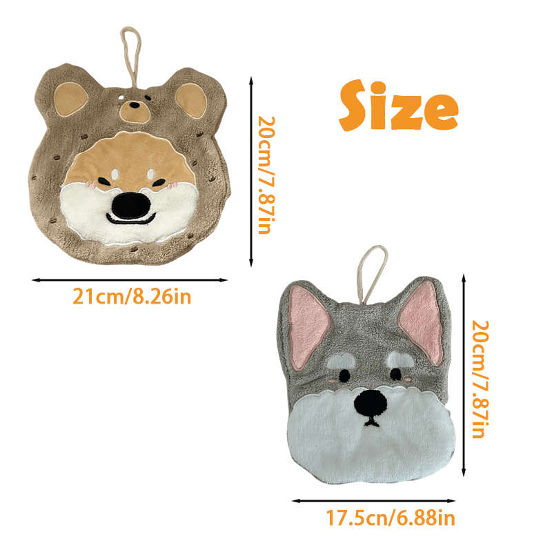 Towel Model 2Piece Set