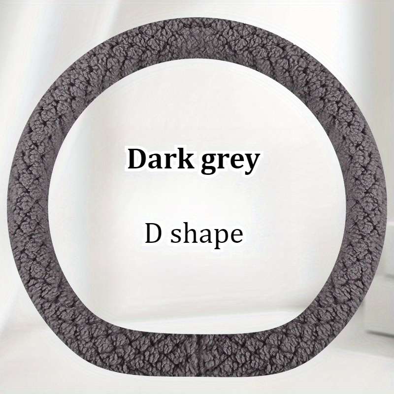 Car Steering Wheel Cover White Model D Shape