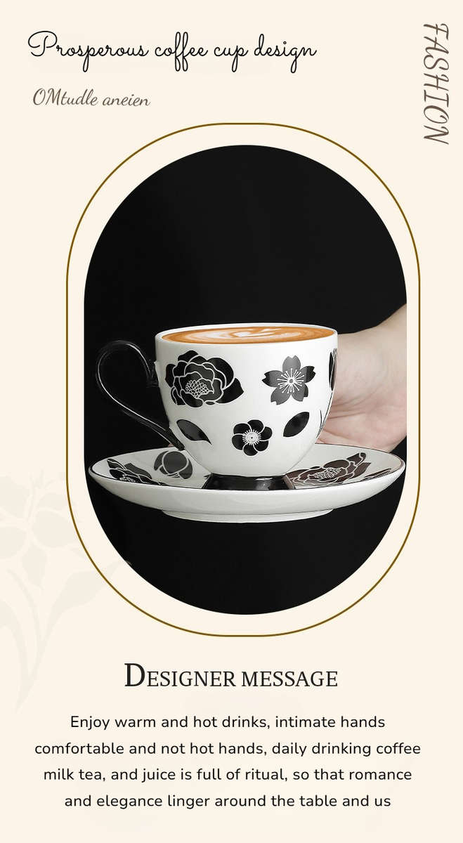 Water Cup Model A