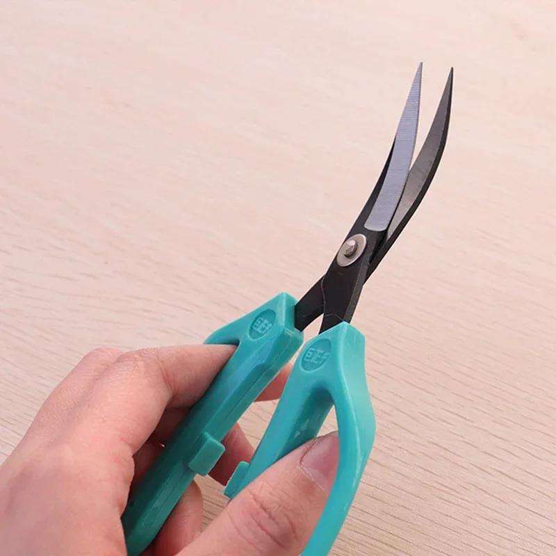 Scissors Color Style 5   160Cm