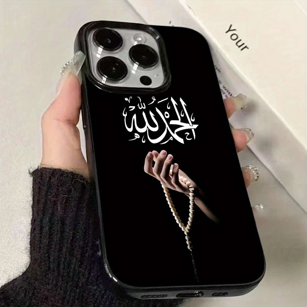 1Pc Black For iPhone 13 Pro Trendy And Unique Phone Case