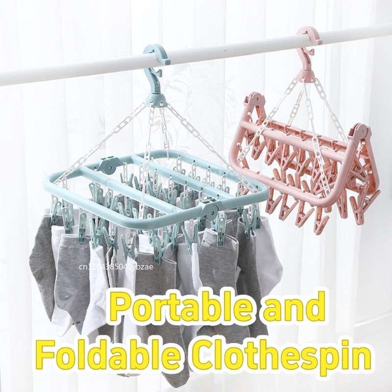 Clothes Rack Blue Storage 32Clips