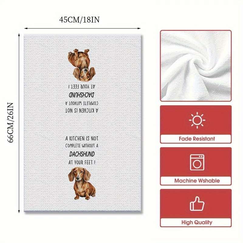 Rag Quantity 2Pcs