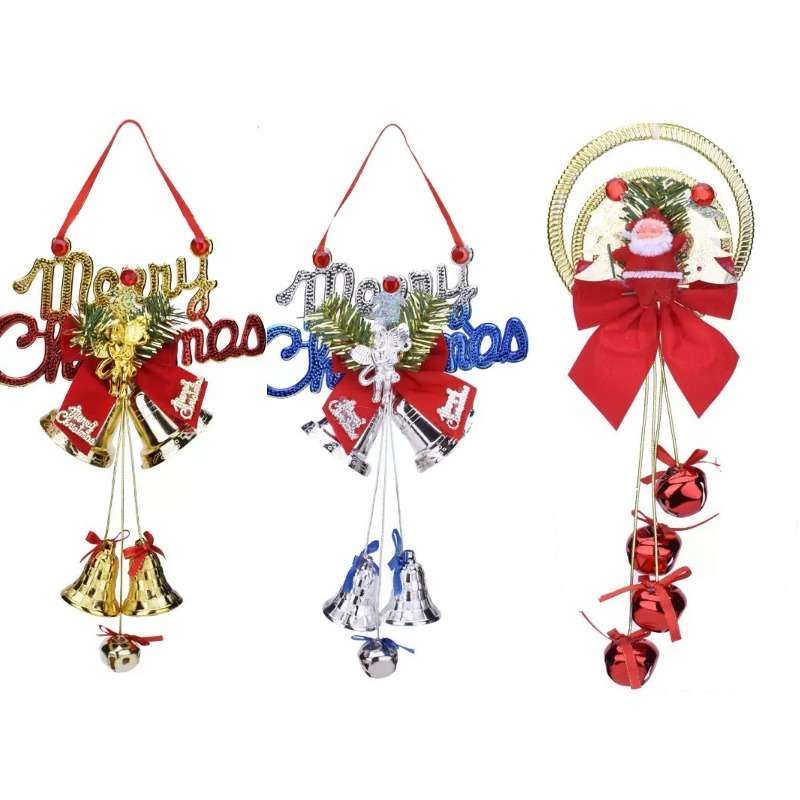 Christmas Decorations Color 3 Piece Set