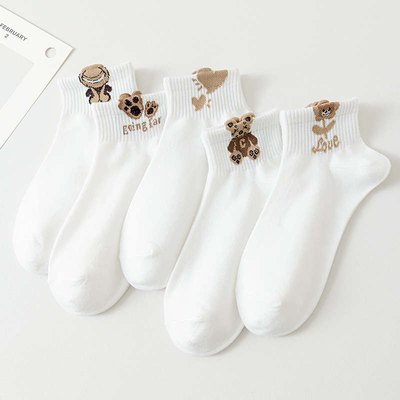 Women S Socks Size Onesize Style 5 Pairs Mixed