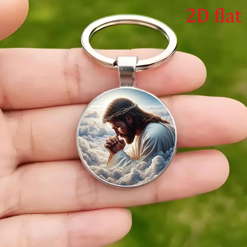 Keychain Ornament Quantity