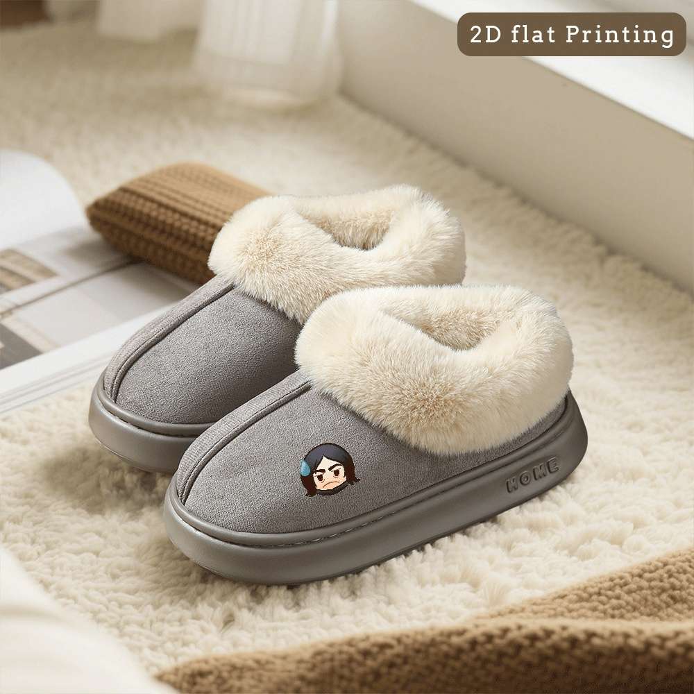 Cotton Slippers Color Brown Sizeuk 7