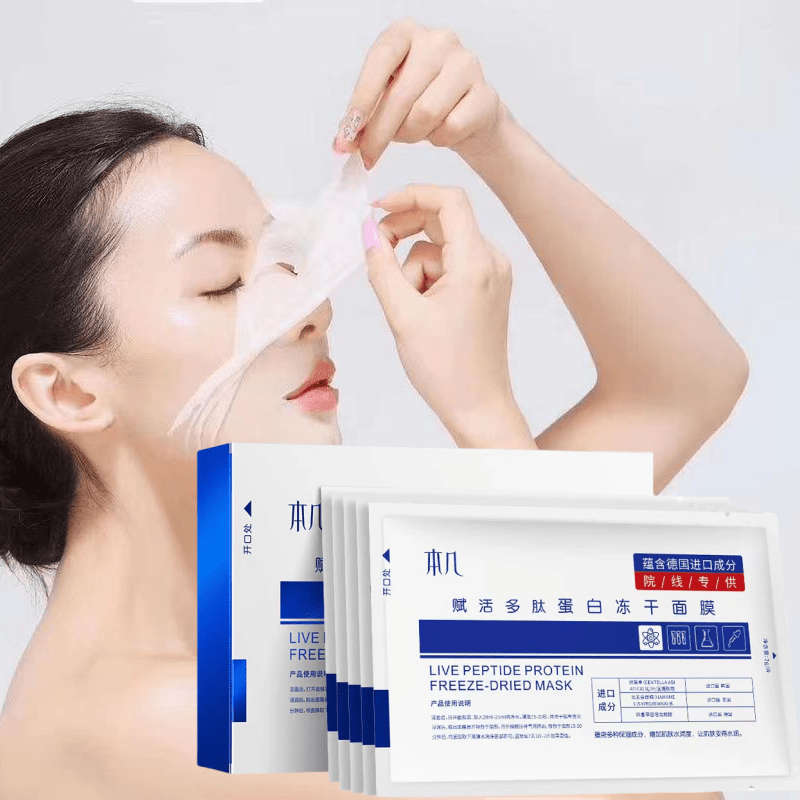 Facial Mask Quantity 5 Peptide Freeze Dried Mask