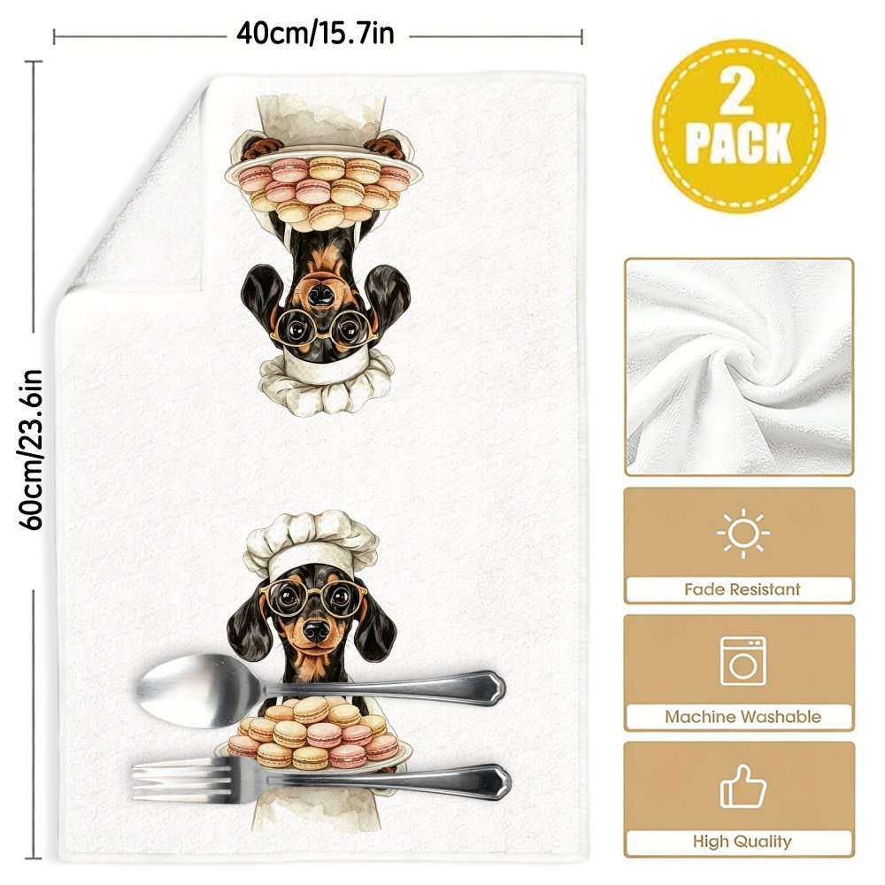 Rag Quantity 2Pcs
