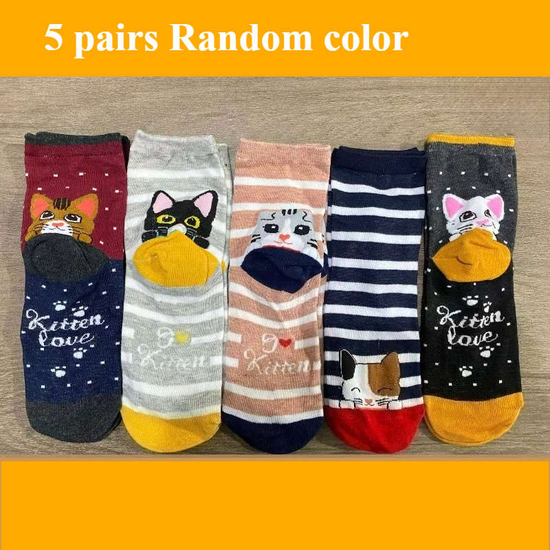 Women S Socks Size Onesize Style 5 PairsColor Mixing