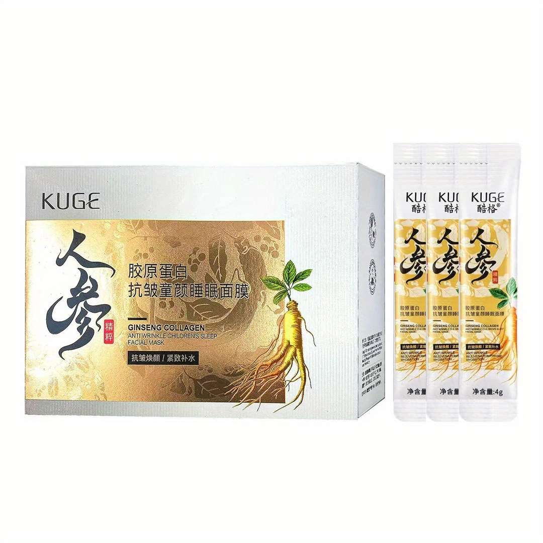Facial Mask Quantity 1 Box 100Pcs