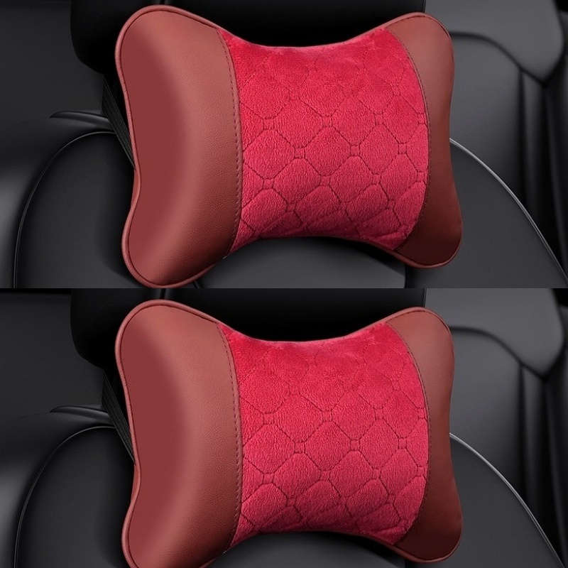 Car Seat Cushion Beige 2Pcs