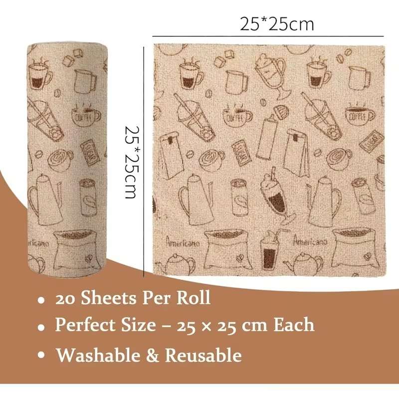 Rag Color 3 Rolls  Gray  Light Green  Printed Coffee Cup
