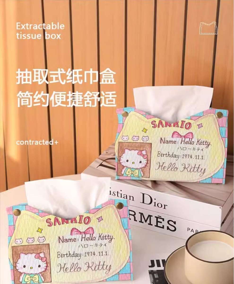 Car Tissue Box Color 2 Kt Tissue Boxes