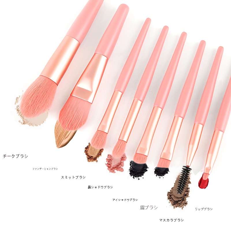 Makeup Brush Set Color Pink Color
